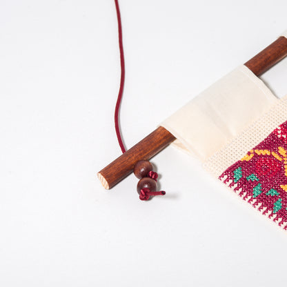 Qabba Embroidered Wall Hanging