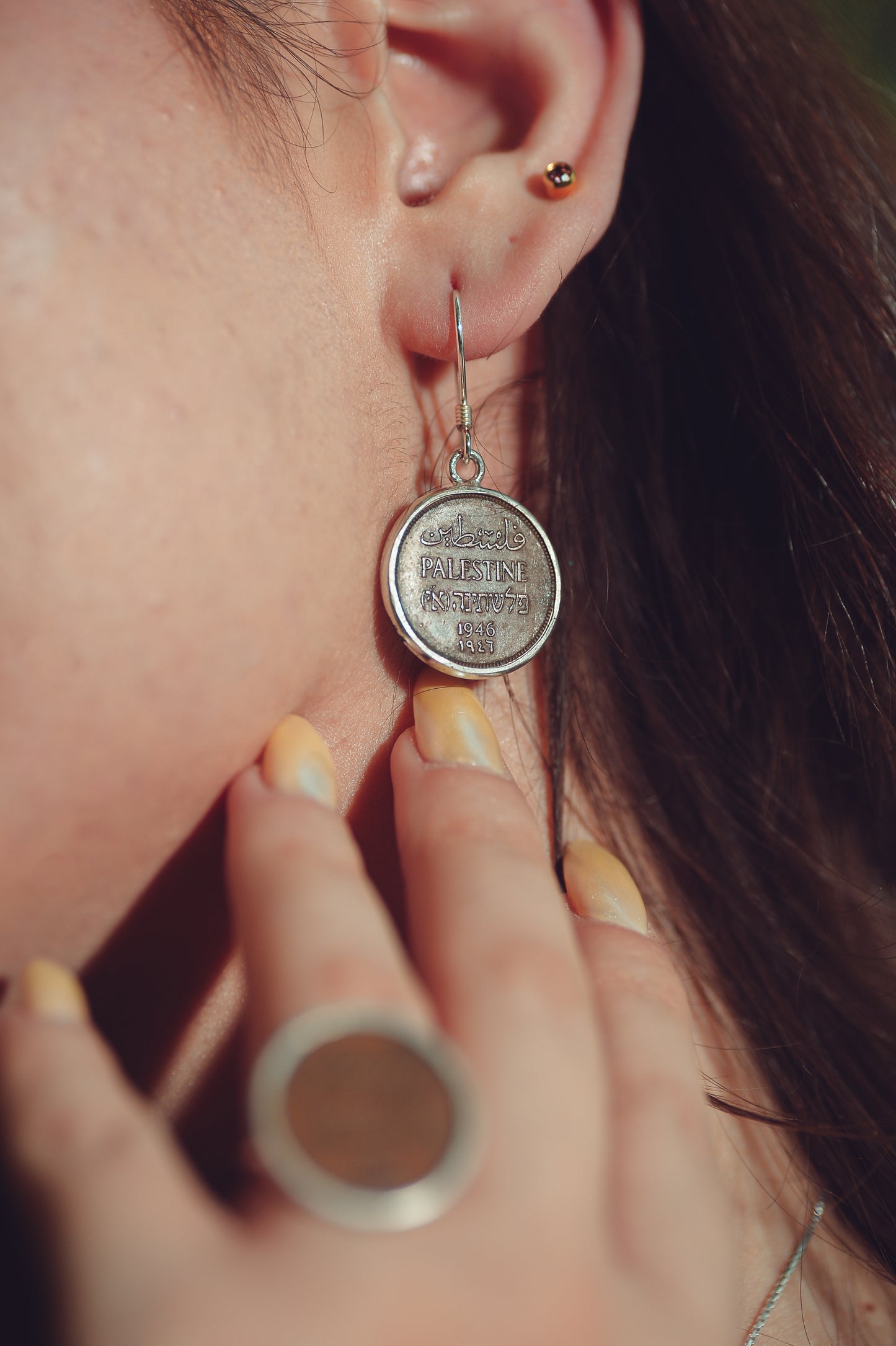 Authentic Palestinian Coin Earring