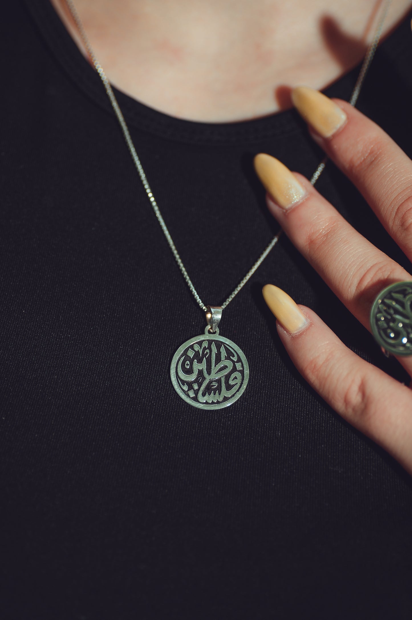 Palestine Arabic Calligraphy Pendant