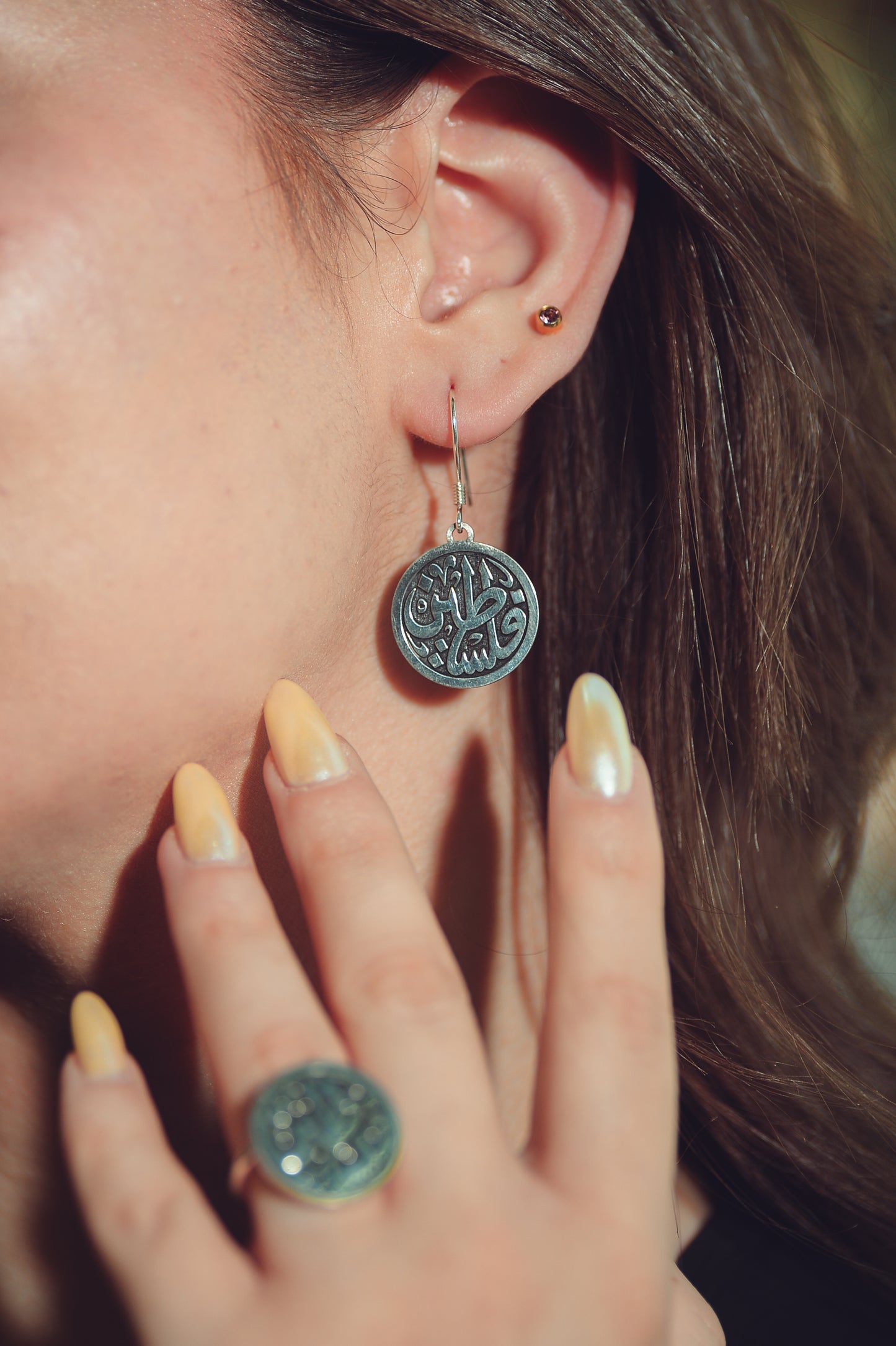 Palestine Arabic Calligraphy Earrings