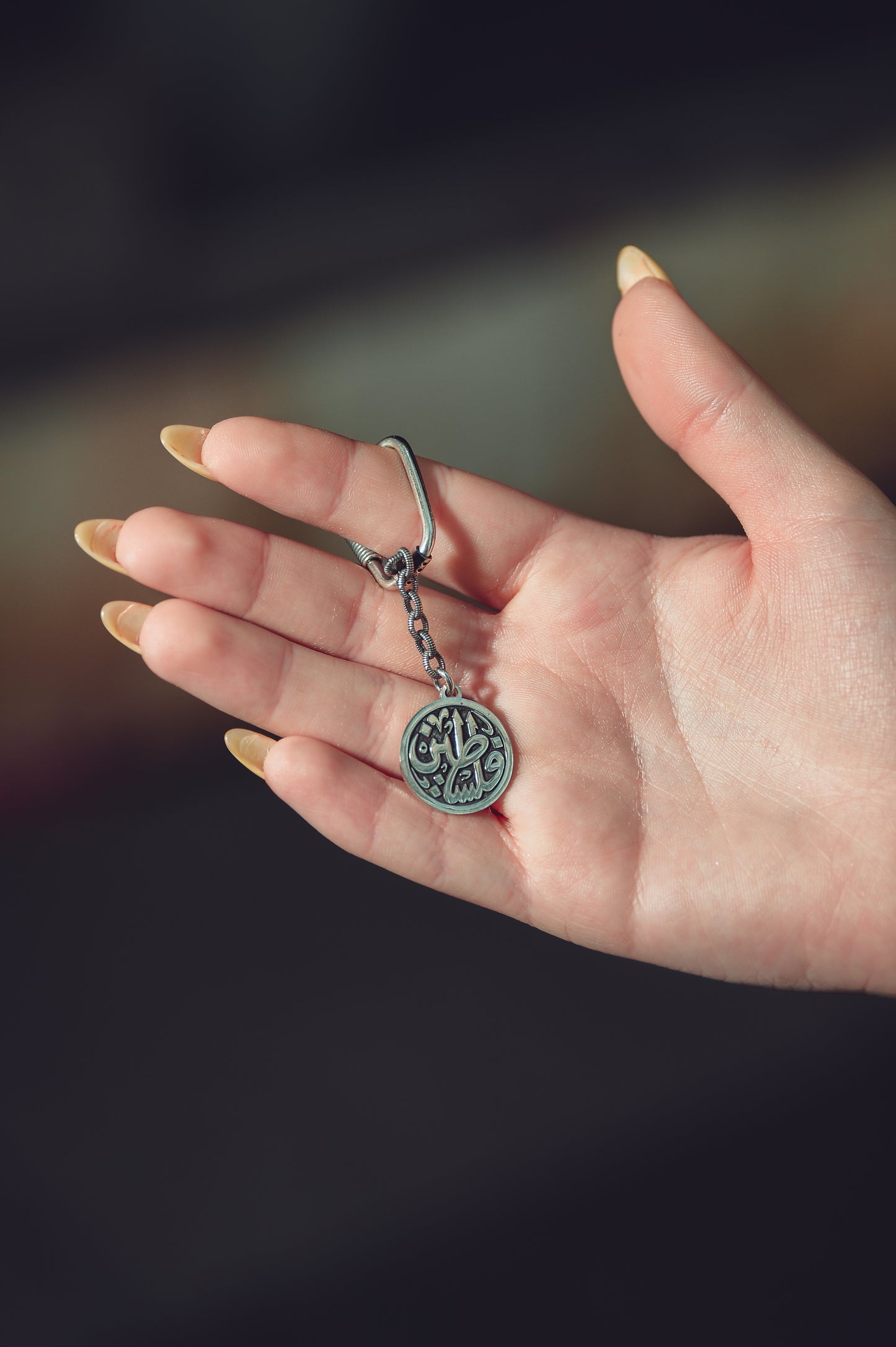 Palestine Arabic Calligraphy Keychain