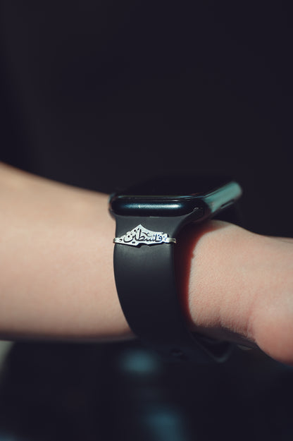 Apple Watch Palestine Map Charm