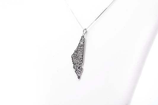 Palestine Map Pendant