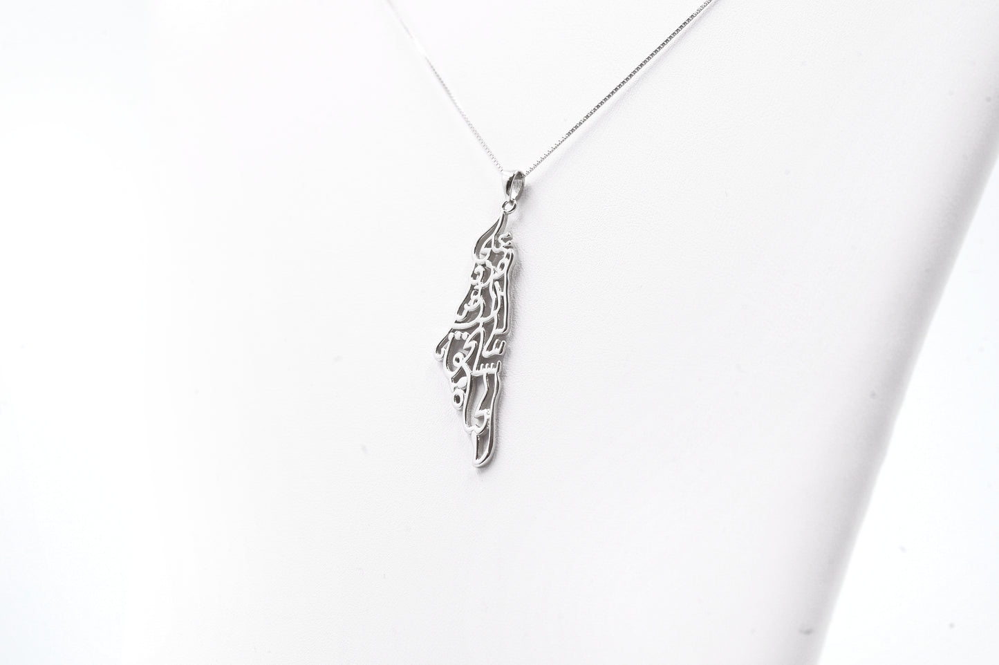 Palestine Map Pendant