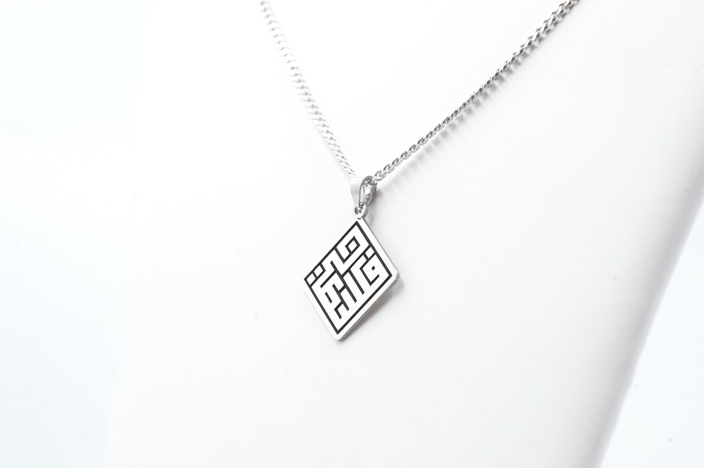 Palestine Arabic Calligraphy Pendant