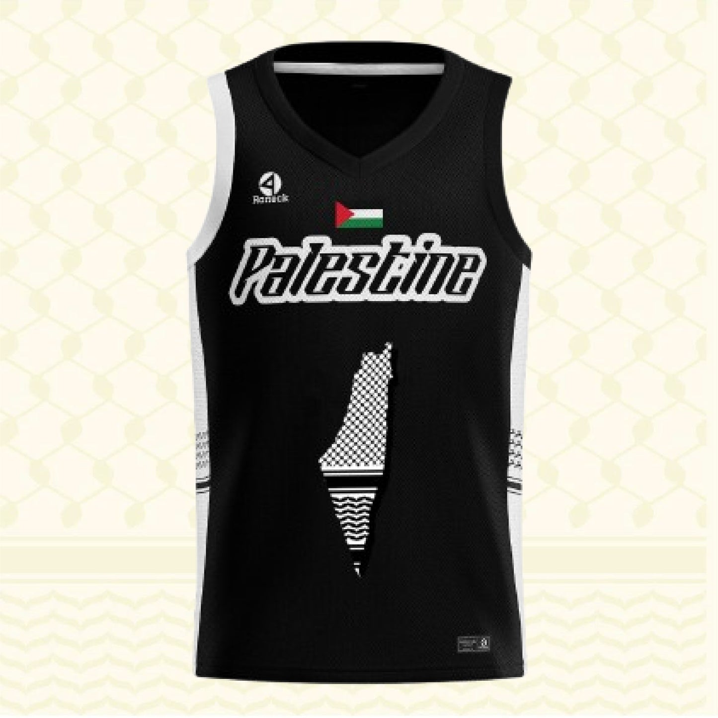 Palestine Basketball Jersey