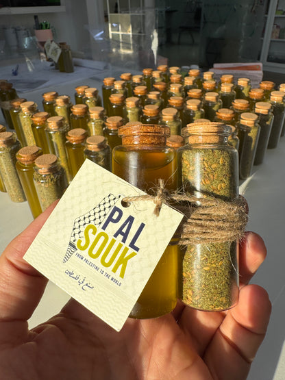 Zeit & Zatar Giveaways