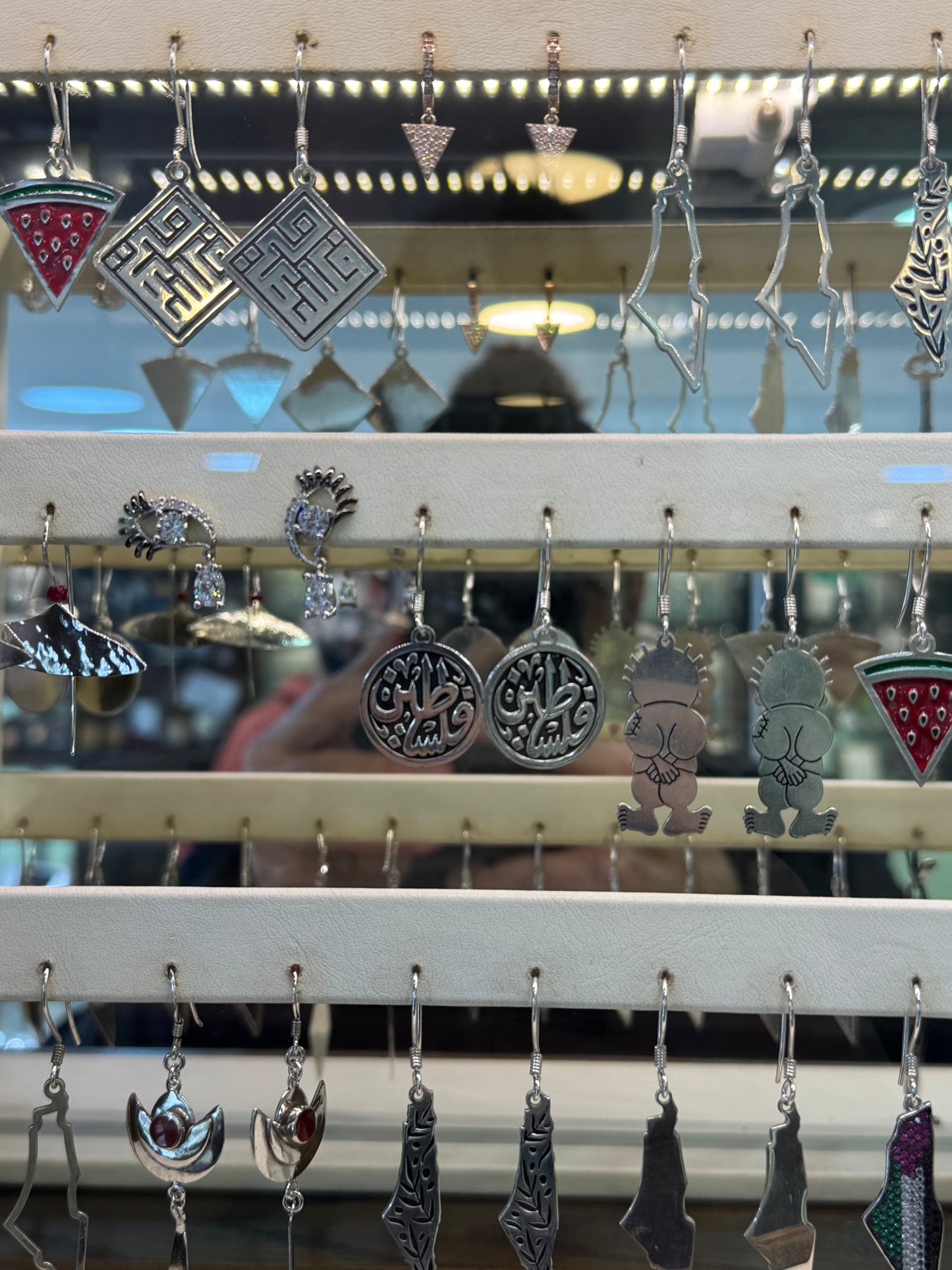 Palestine Arabic Calligraphy Earring (square)