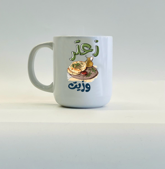 Mugs collection
