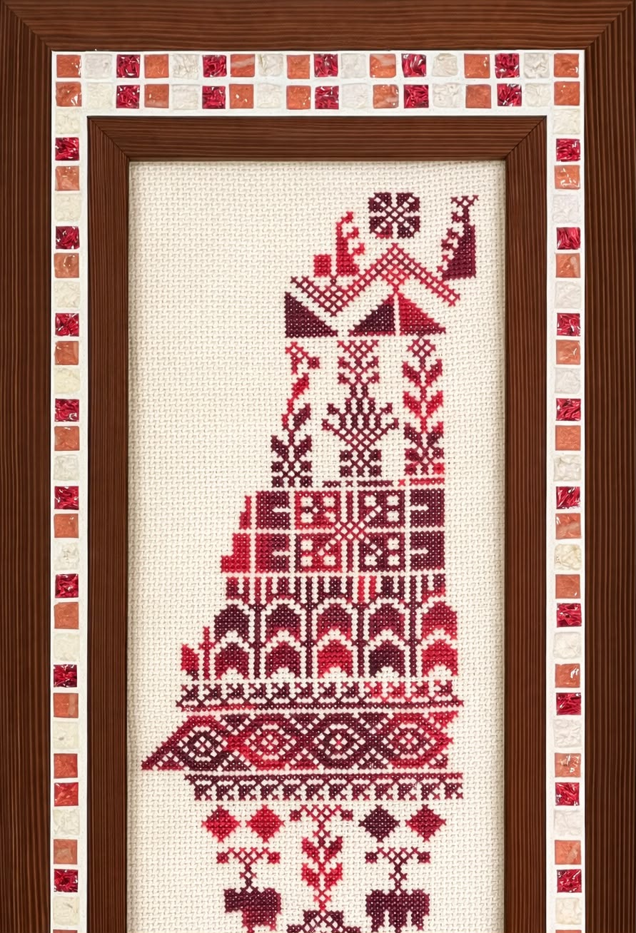 Palestine Map Framed Wall Hanging 2